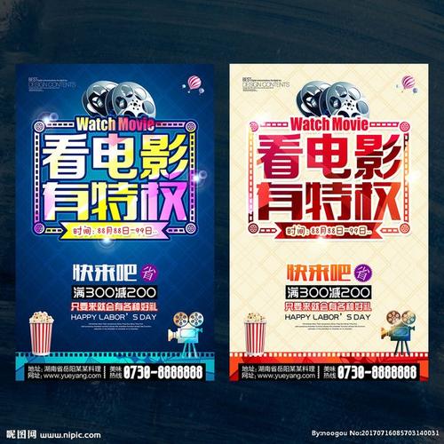 山西轻工职业技术学院毕业证样本
